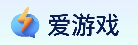 爱游戏 Logo